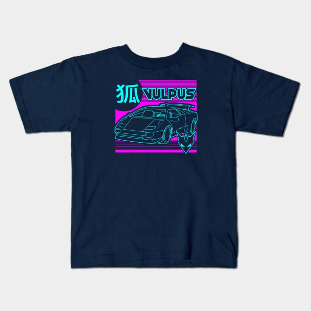 VULPUS Lambo 2.0 Kids T-Shirt by VOLPEdesign